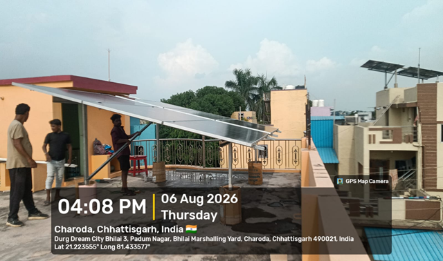 PM Surya Ghar Yojana: Rooftop Solar Subsidy की पूरी जानकारी