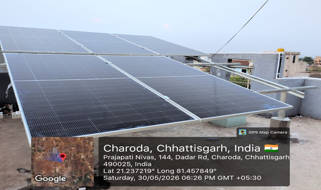 Solar Panel se Bill kitna kam hota hai