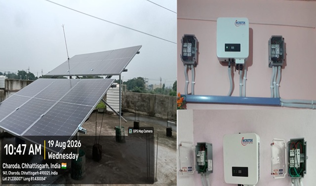 On Grid Off Grid Hybrid Solar